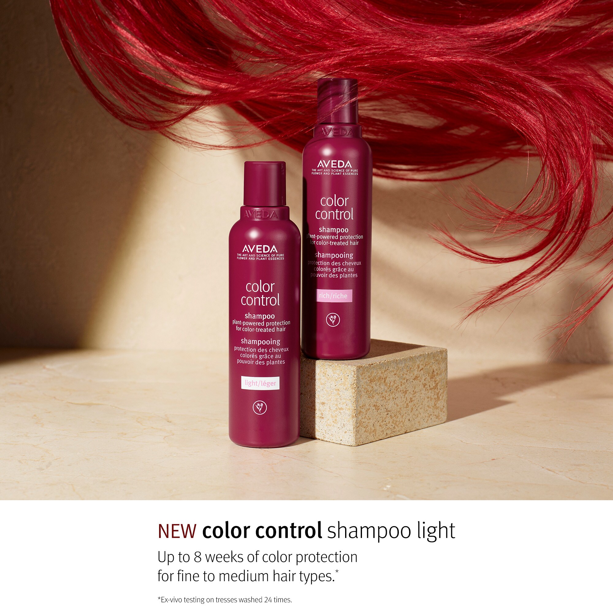 color control light shampoo | Aveda