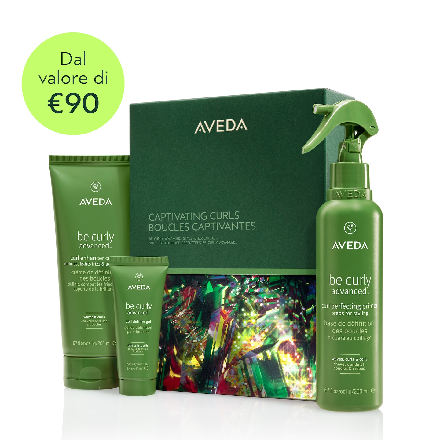 AVEDA be curly advanced 4点セット＋巾着付き Set regalo Captivating Curls Be Curly Advanced™ in edizione