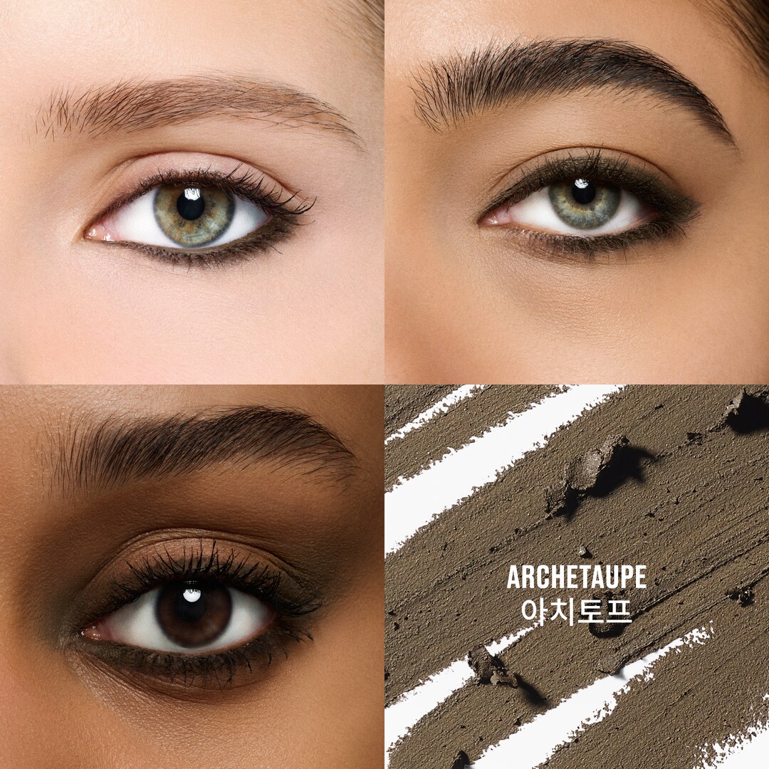 Kajal Excess Longwear Smoky Eye Liner