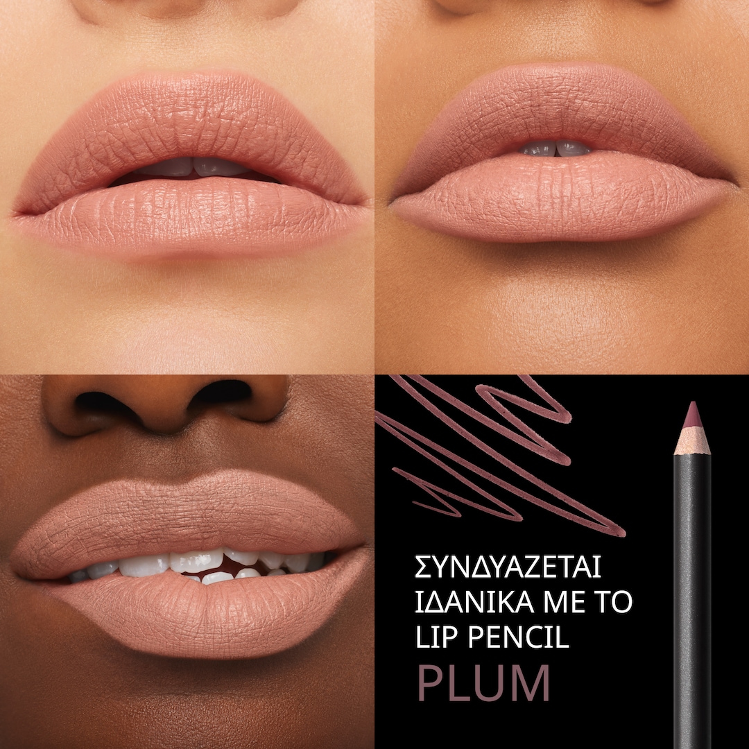 M·A·Cximal Silky Matte Lipstick