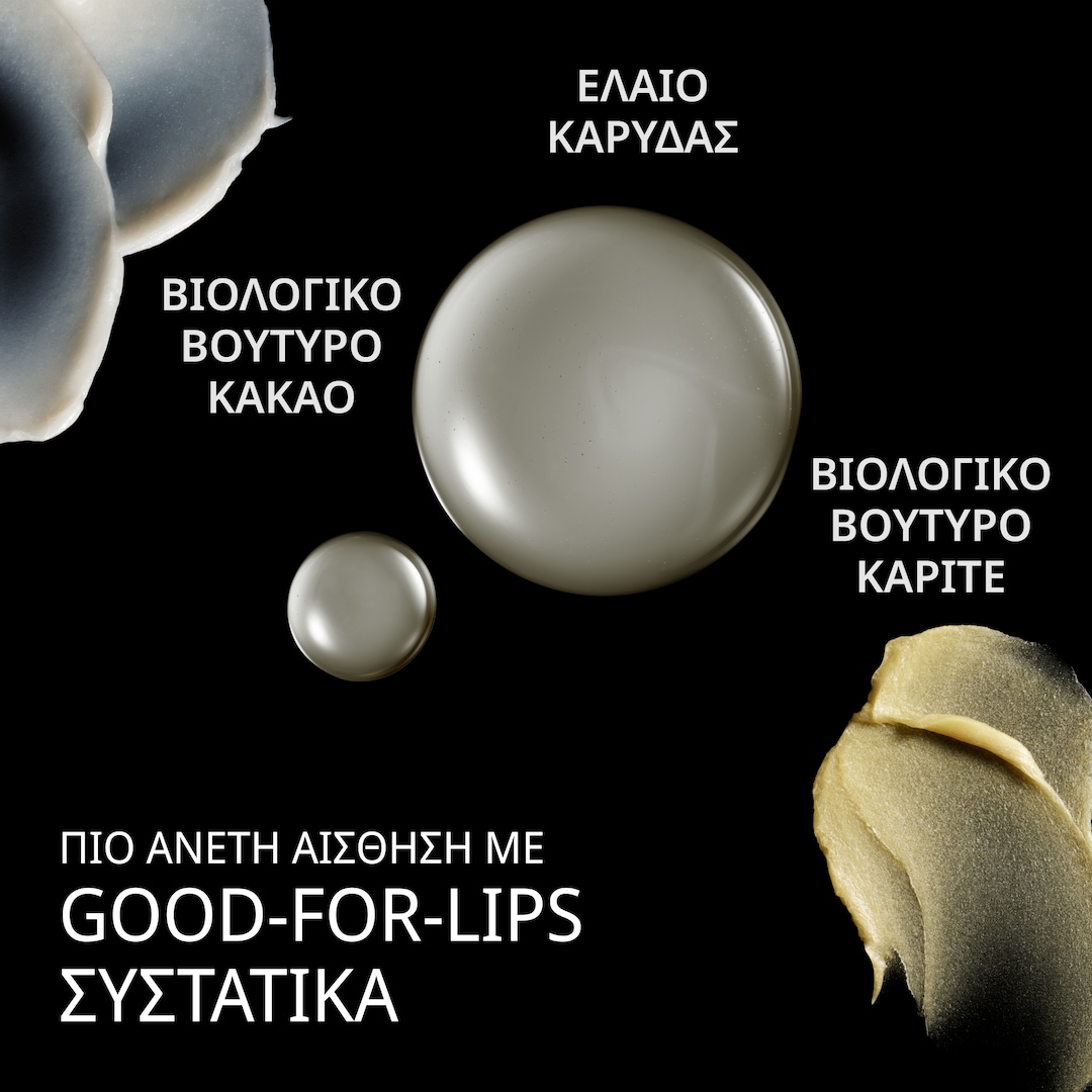 M·A·Cximal Silky Matte Lipstick