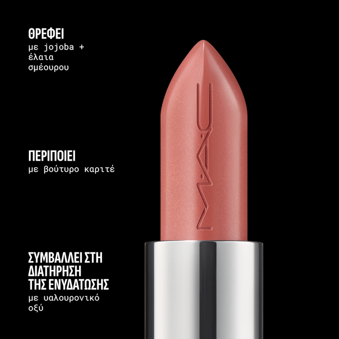 Lustreglass Sheer-Shine Lipstick, Business Casual , 3.5 g