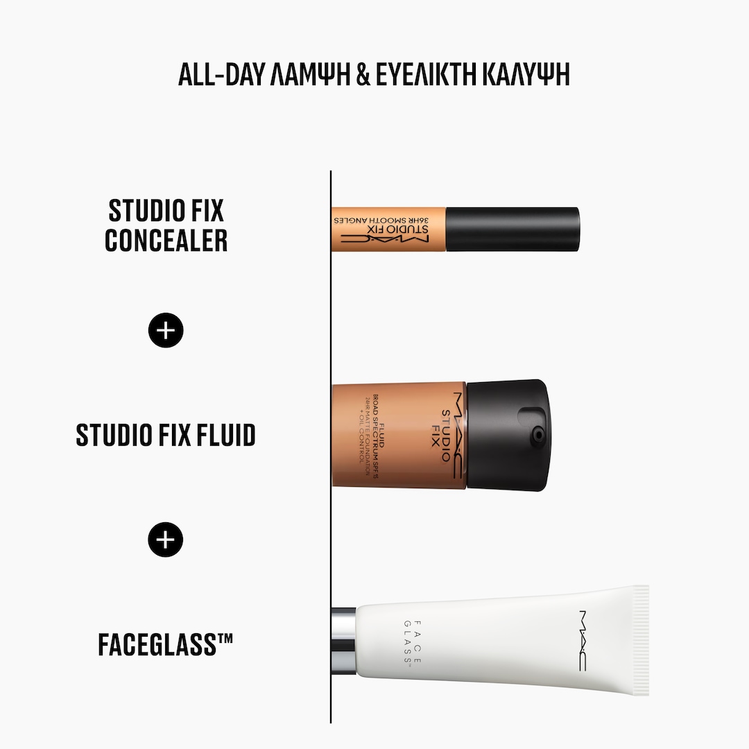Faceglass™ Hydrating Skin Gloss, 30ml