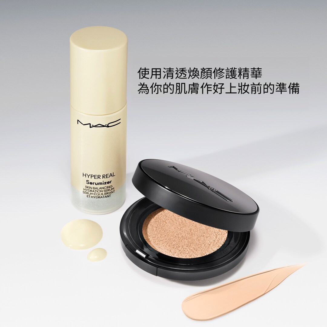 Studio Fix Cushion Compact SPF 50 / PA+++ Refill