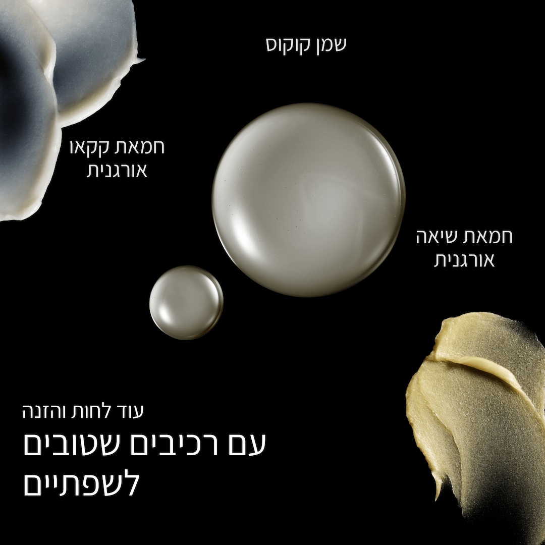 M·A·CXIMAL SLEEK SATIN LIPSTICK