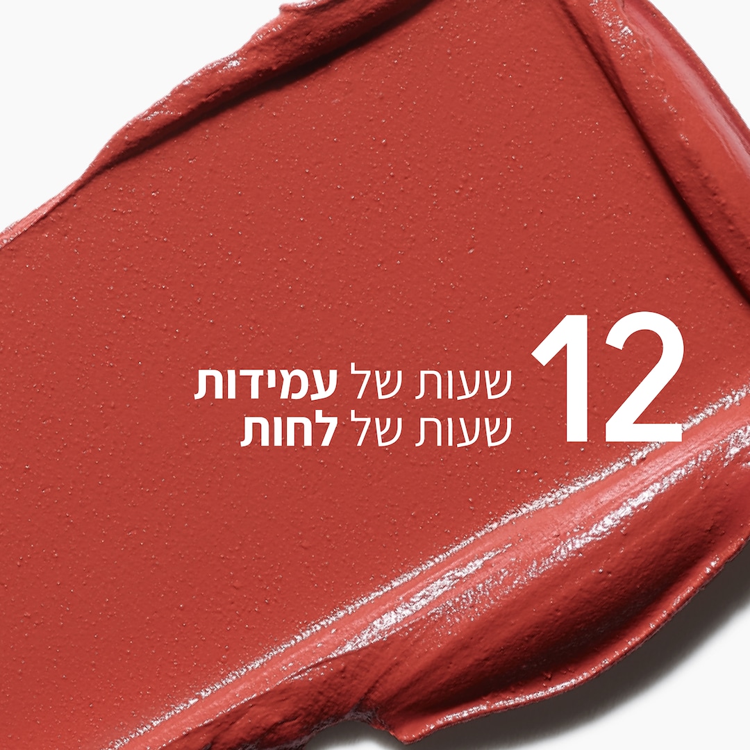 Powder Kiss Velvet Blur Slim Stick