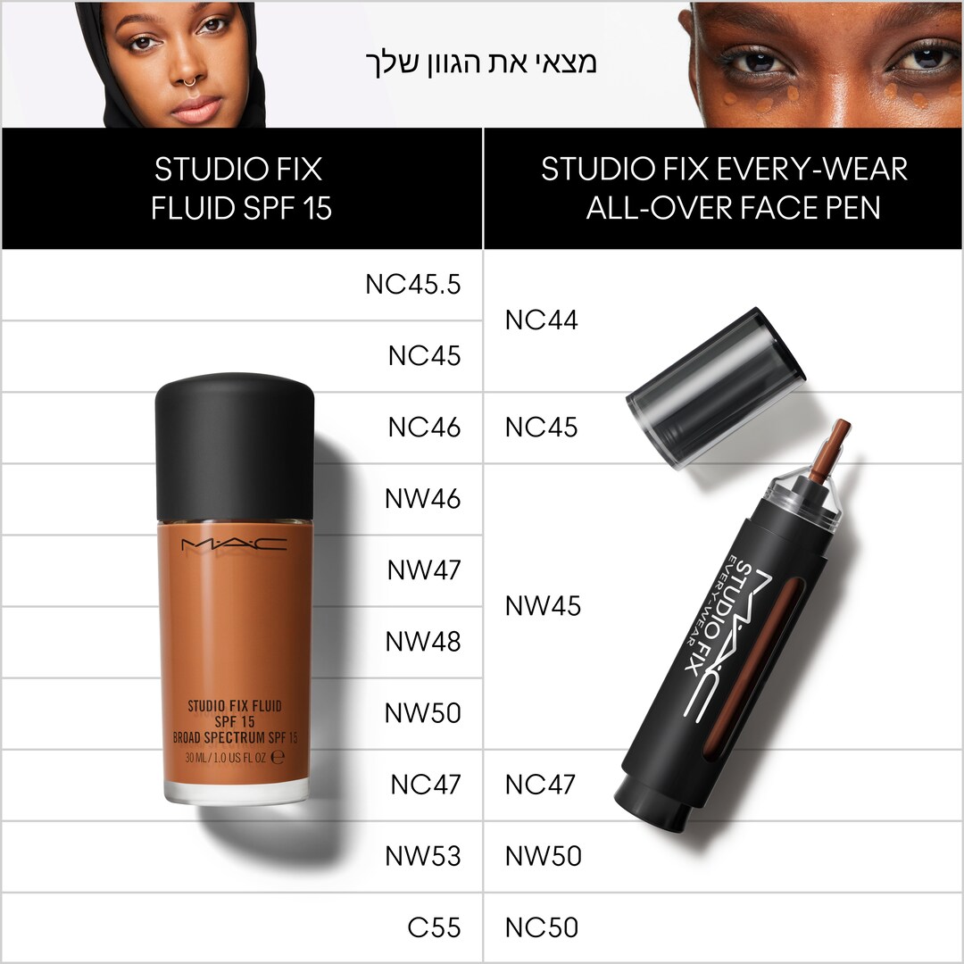 Studio Fix Every-Wear All-Over Face Pen, NC38, 12 מ"ל
