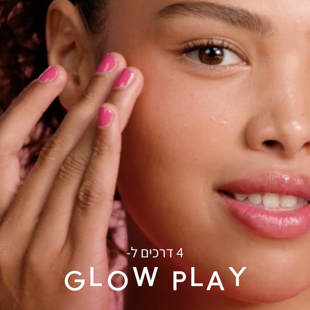GLOW PLAY CUSHIONY BLUSH, HEAT INDEX, 7.3 גרם