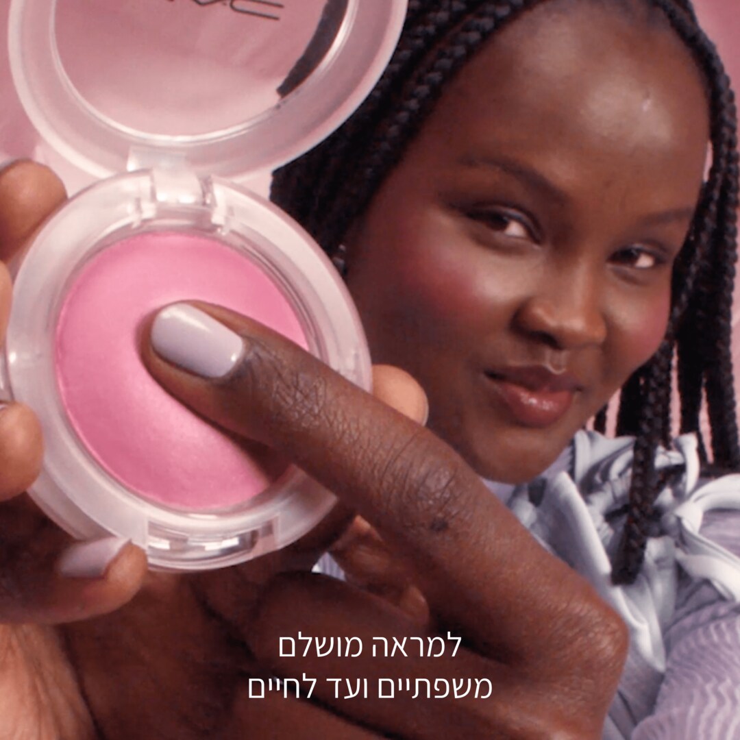 GLOW PLAY CUSHIONY BLUSH, HEAT INDEX, 7.3 גרם