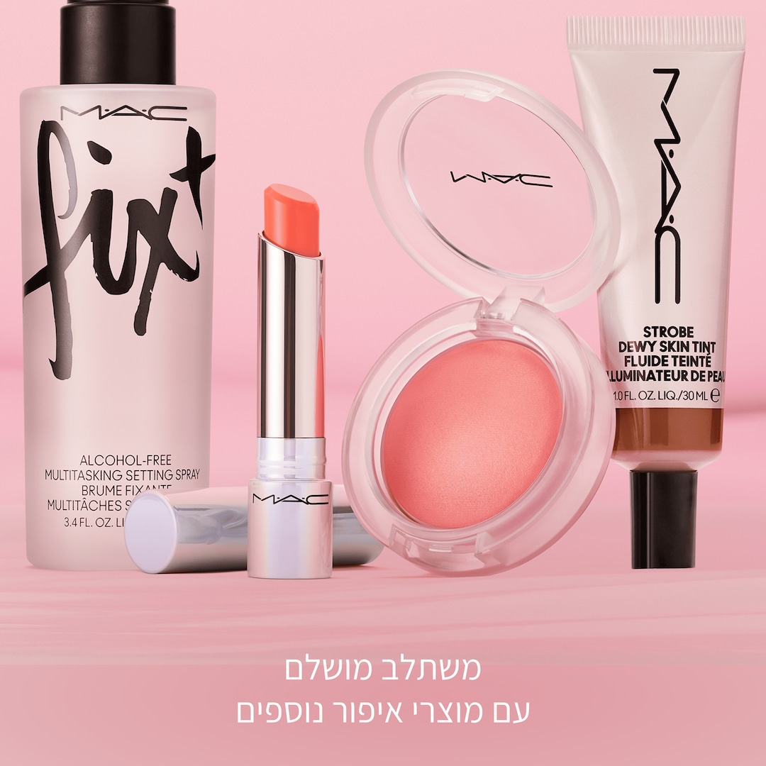 GLOW PLAY CUSHIONY BLUSH