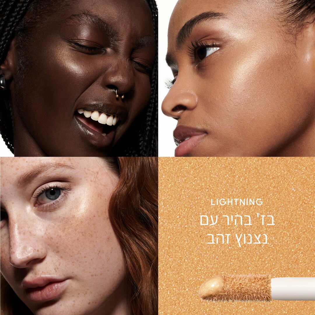 Strobe Liquid Blush, Lightning , 4.3 מ"ל
