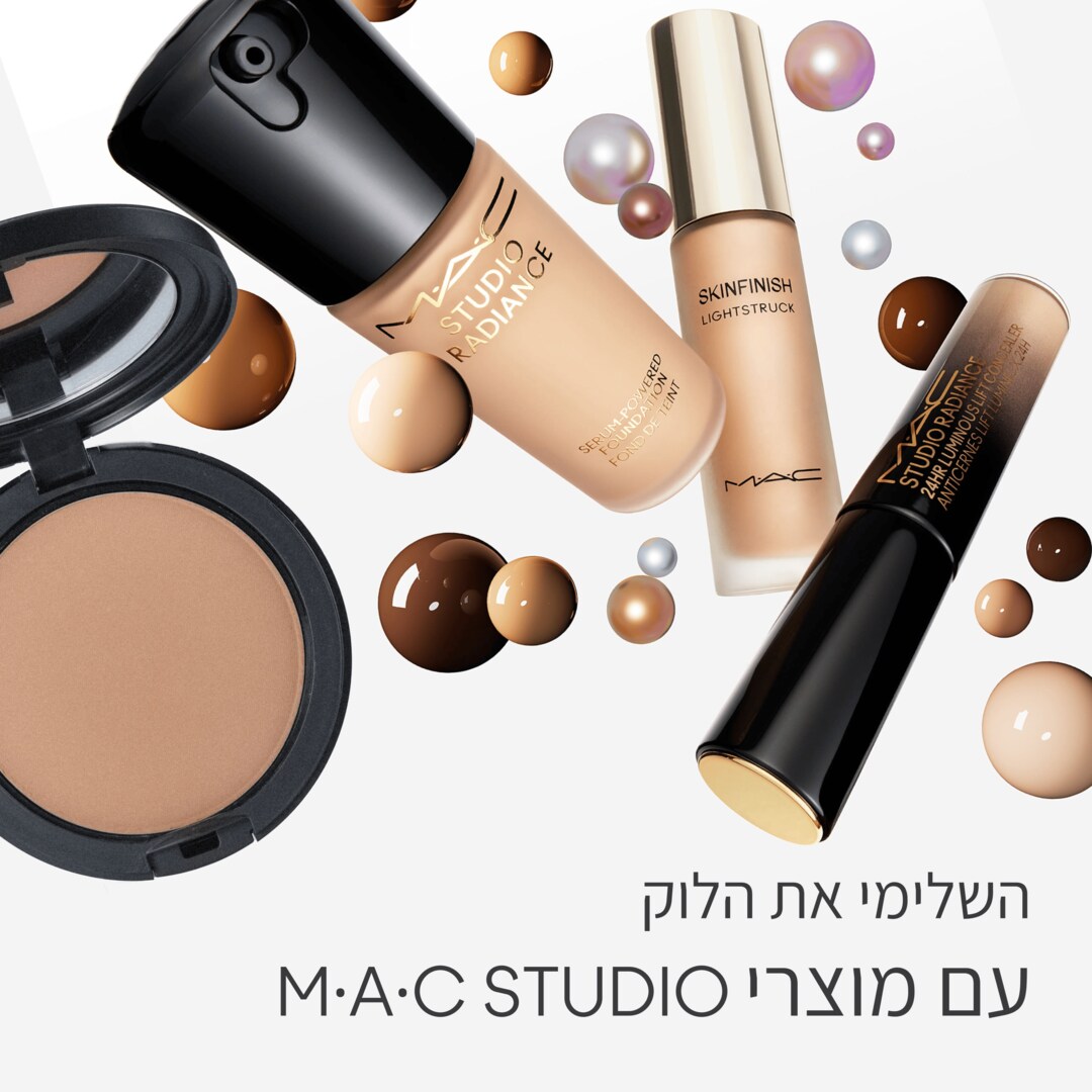 Skinfinish Lightstruck Liquid Highlighter