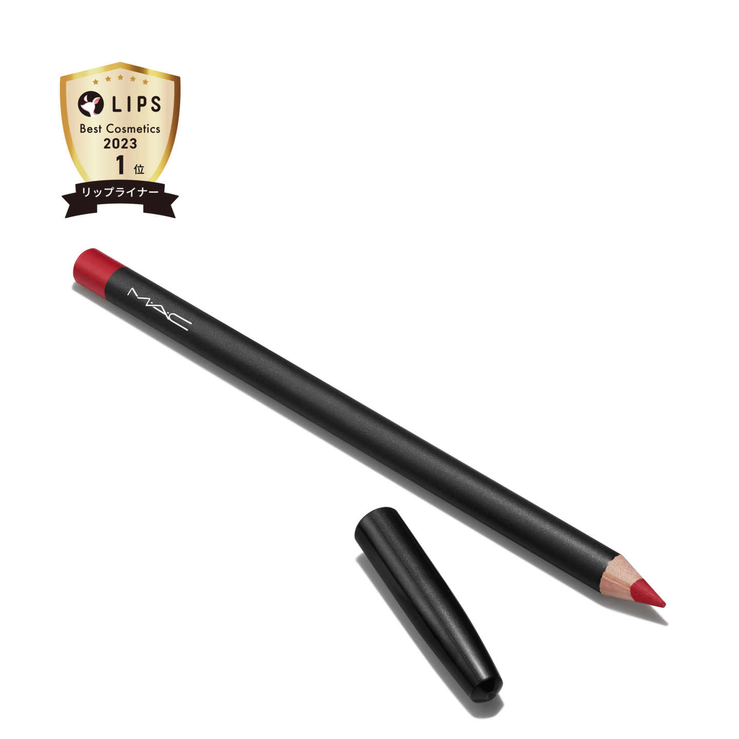Lip Pencil MAC公式オンラインショップ