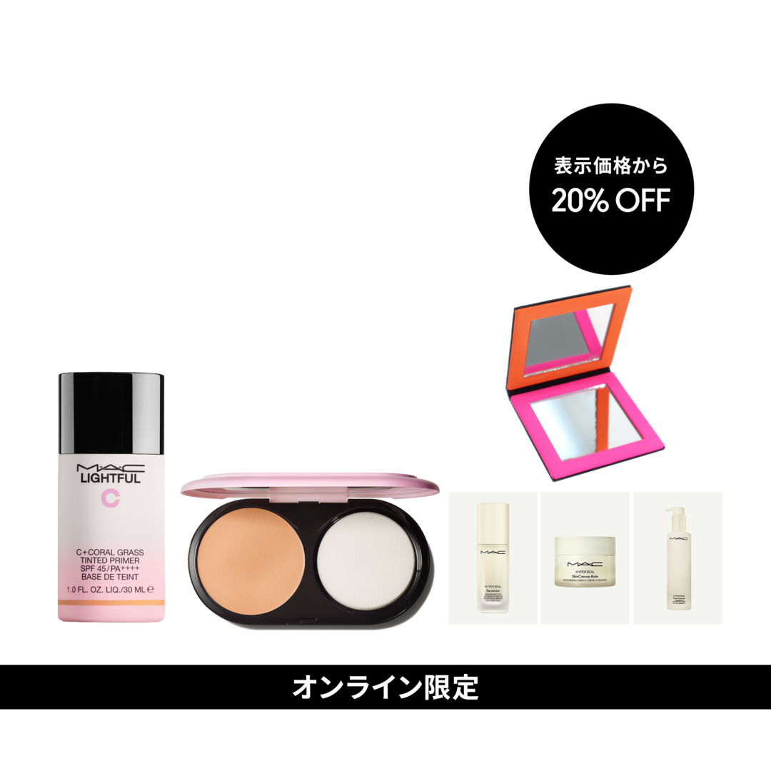 SAKURA SKIN POWDER FOUNDATION SET