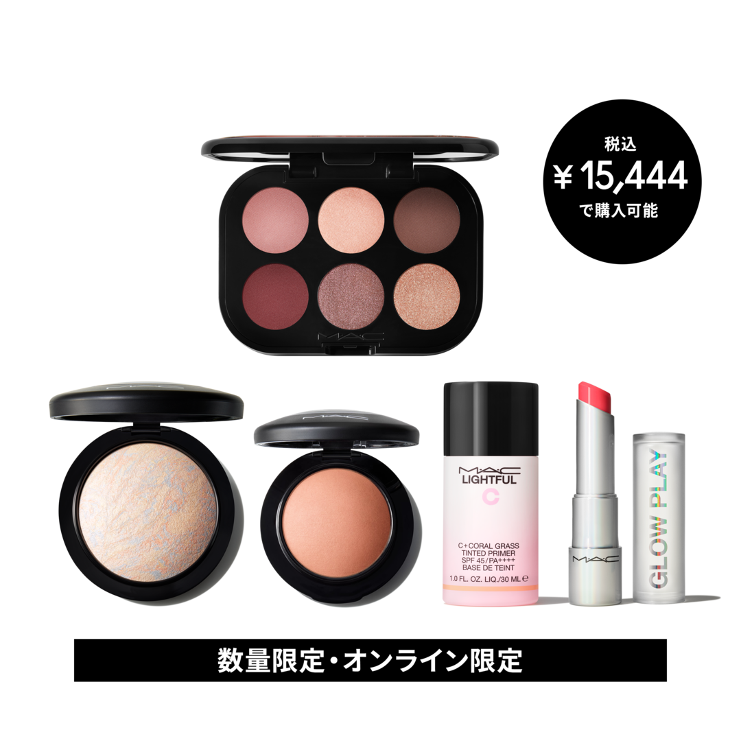 MAC(マック)公式オンラインショップ | コスメ & メイクアップ