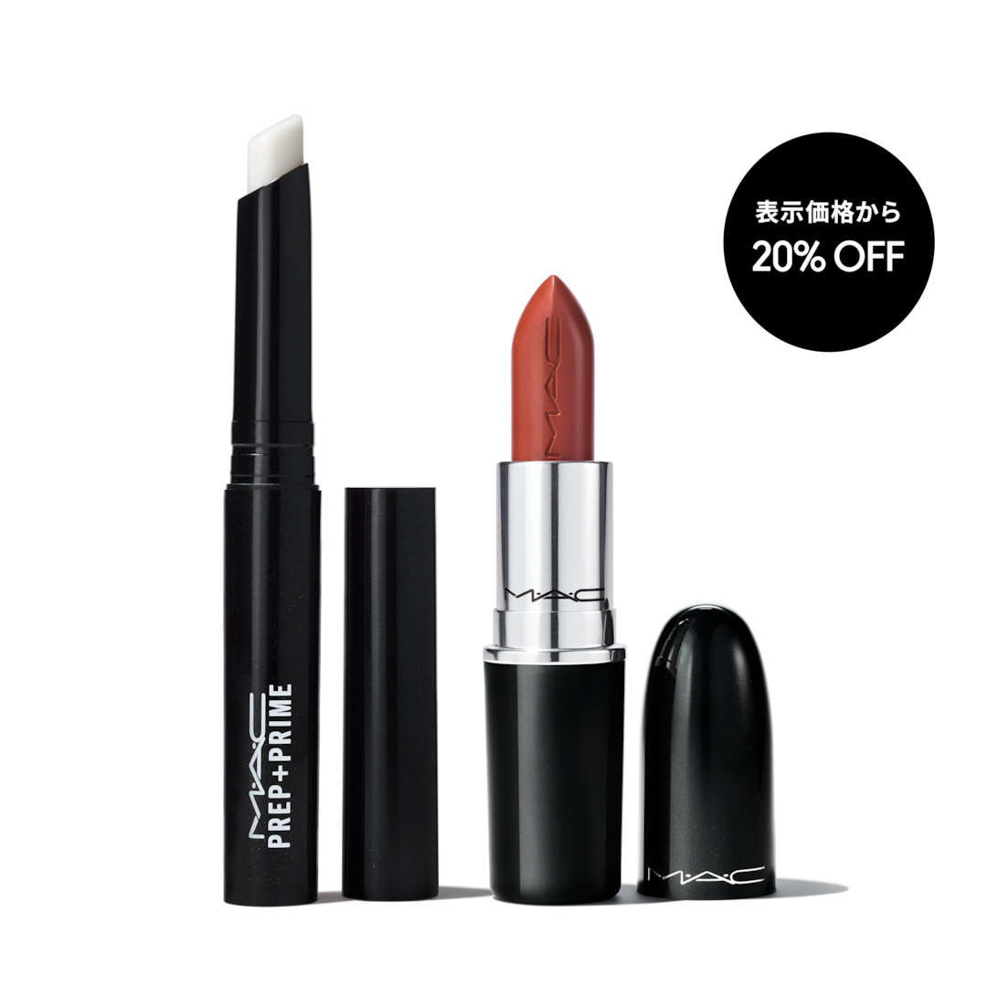 BESTSELLER LIP SET