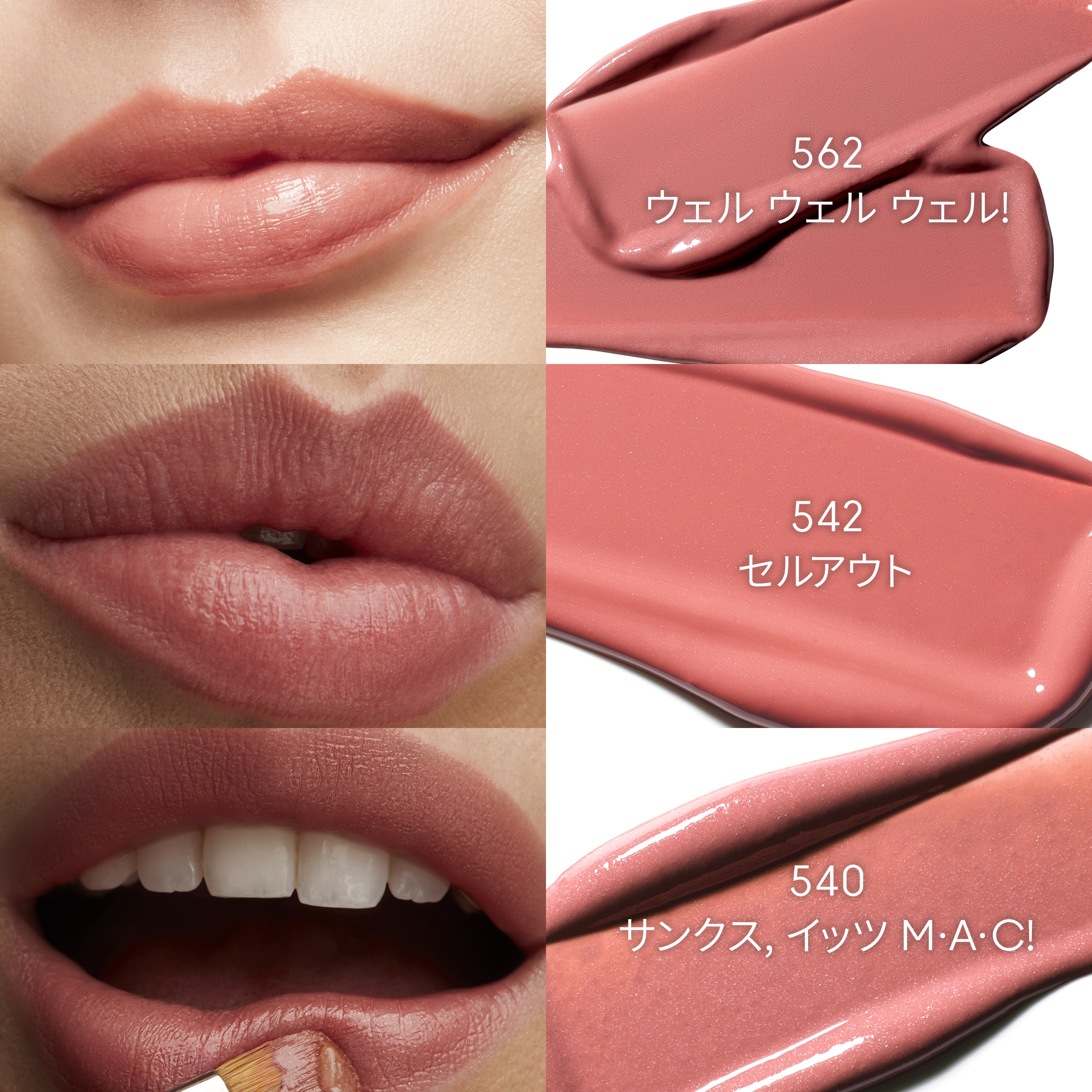 MACリップまとめ売り MAC リップスティック まとめ売り ギフトリップ