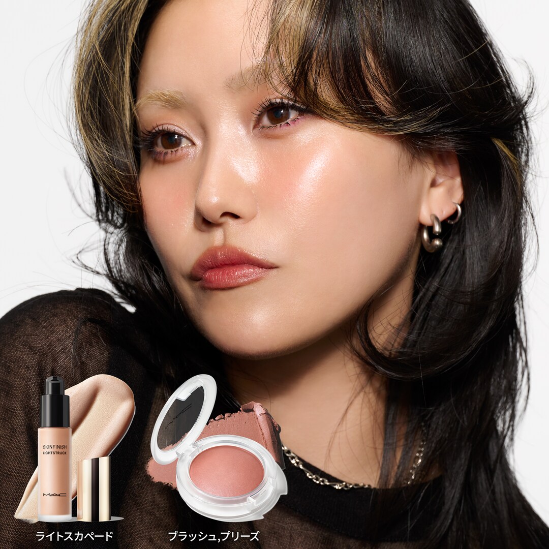 Liquid Highlighter & Blush Layering Set