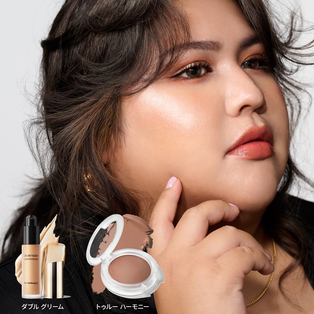 Liquid Highlighter & Blush Layering Set