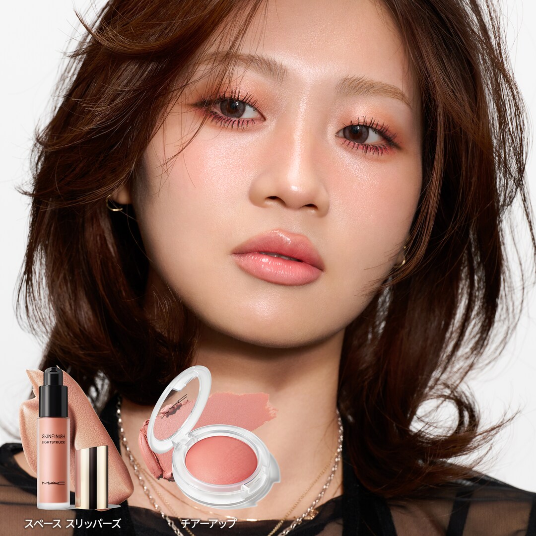 Liquid Highlighter & Blush Layering Set
