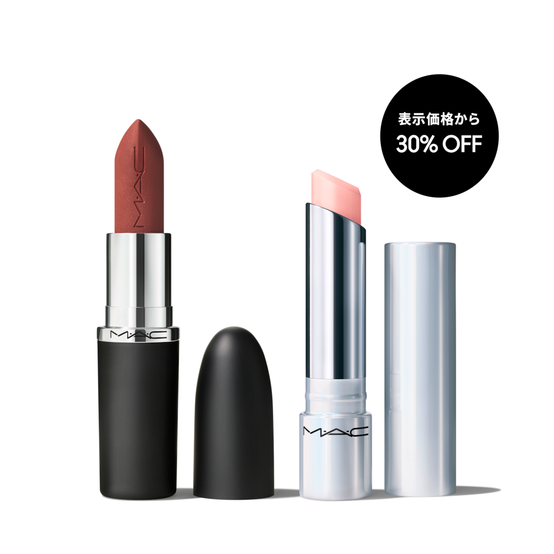 Glow and Matte Lip Duo