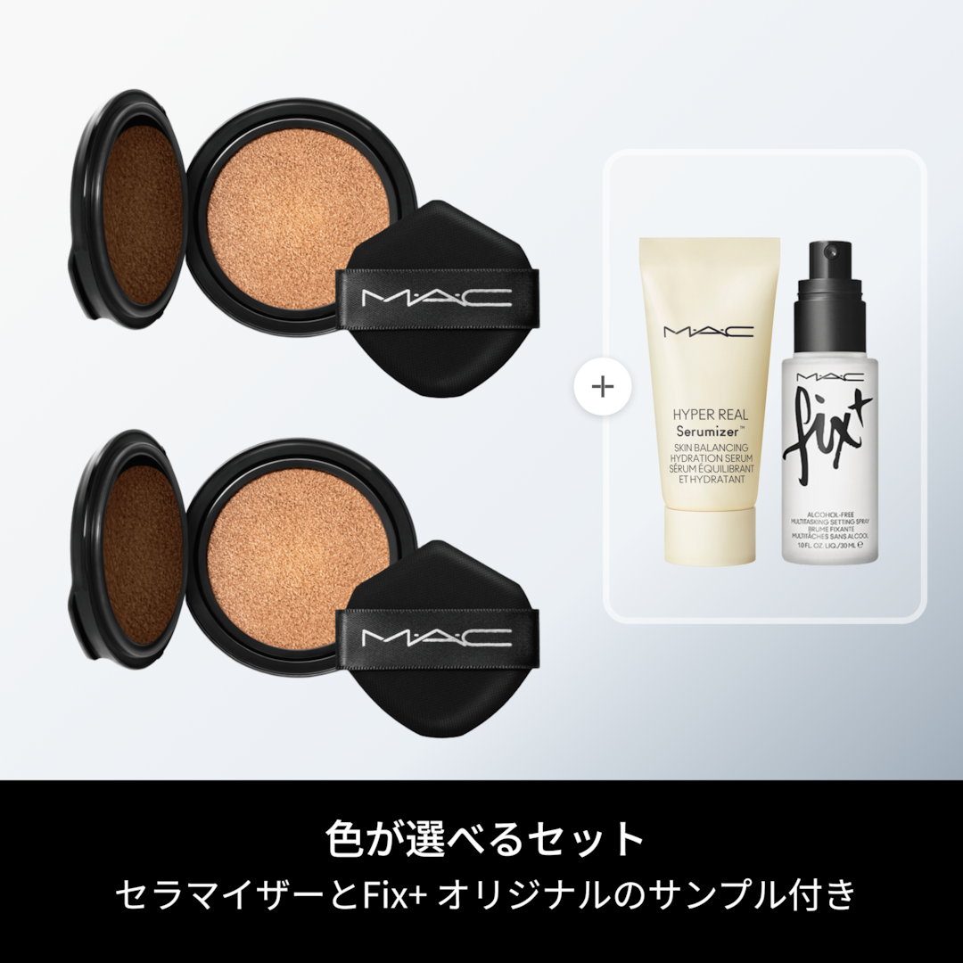 Studio Fix Longwear Cushion Foundation Refill Duo Set A