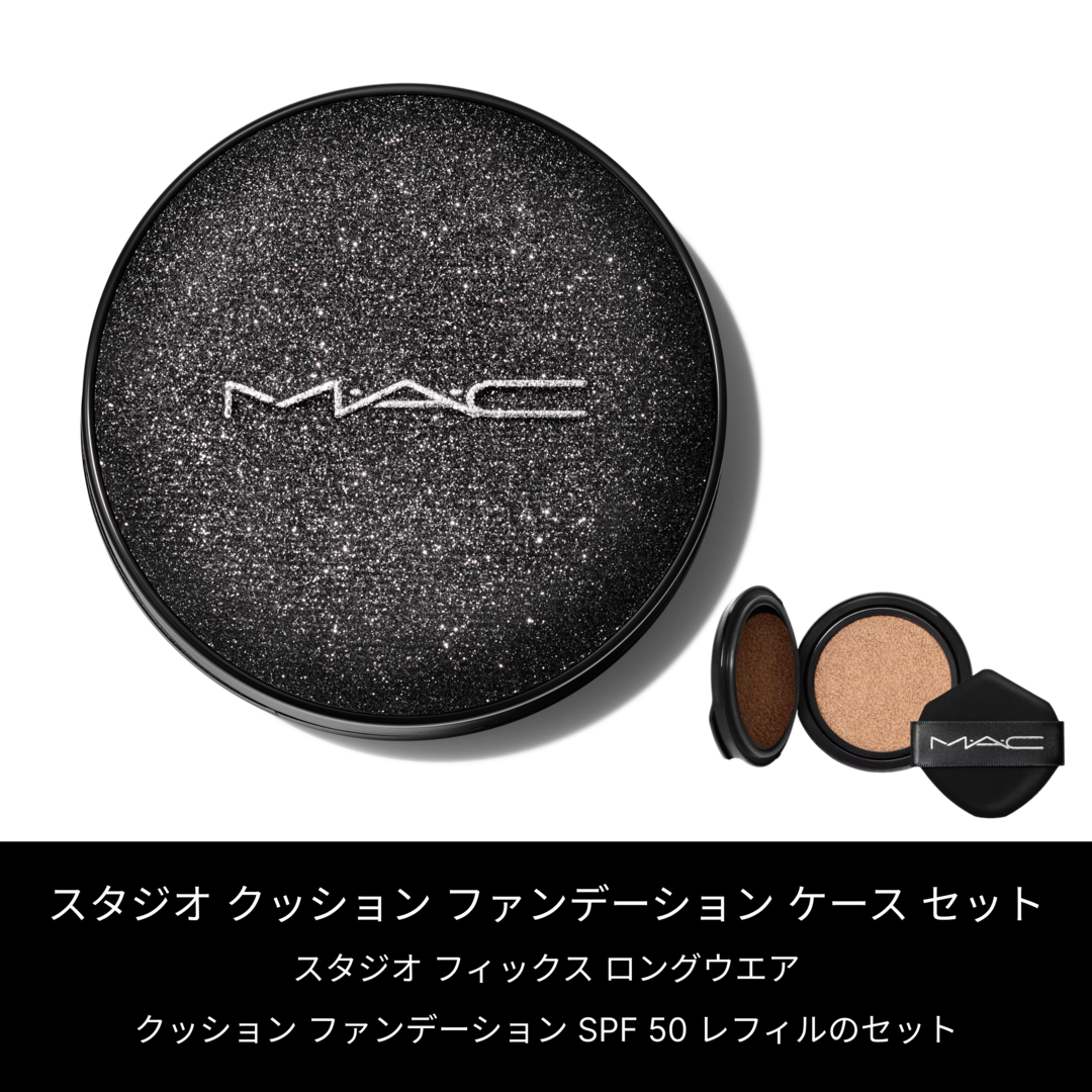 STUDIO FIX LONGWEAR CUSHION FOUNDATION SPF 50/PA+++ WITH HOLIDAY CASE