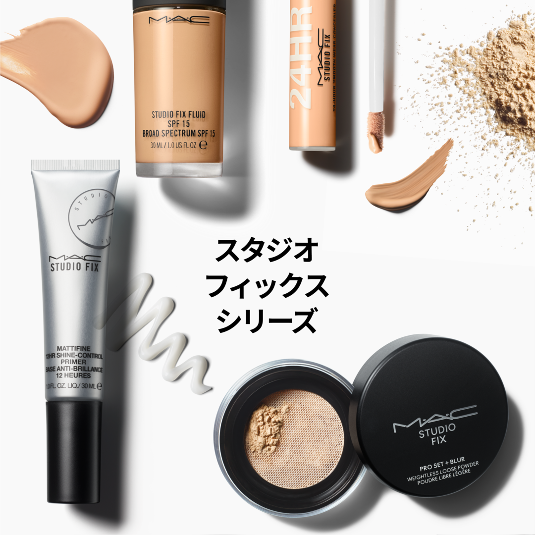 STUDIO FIX PRO SET + BLUR WEIGHTLESS LOOSE POWDER