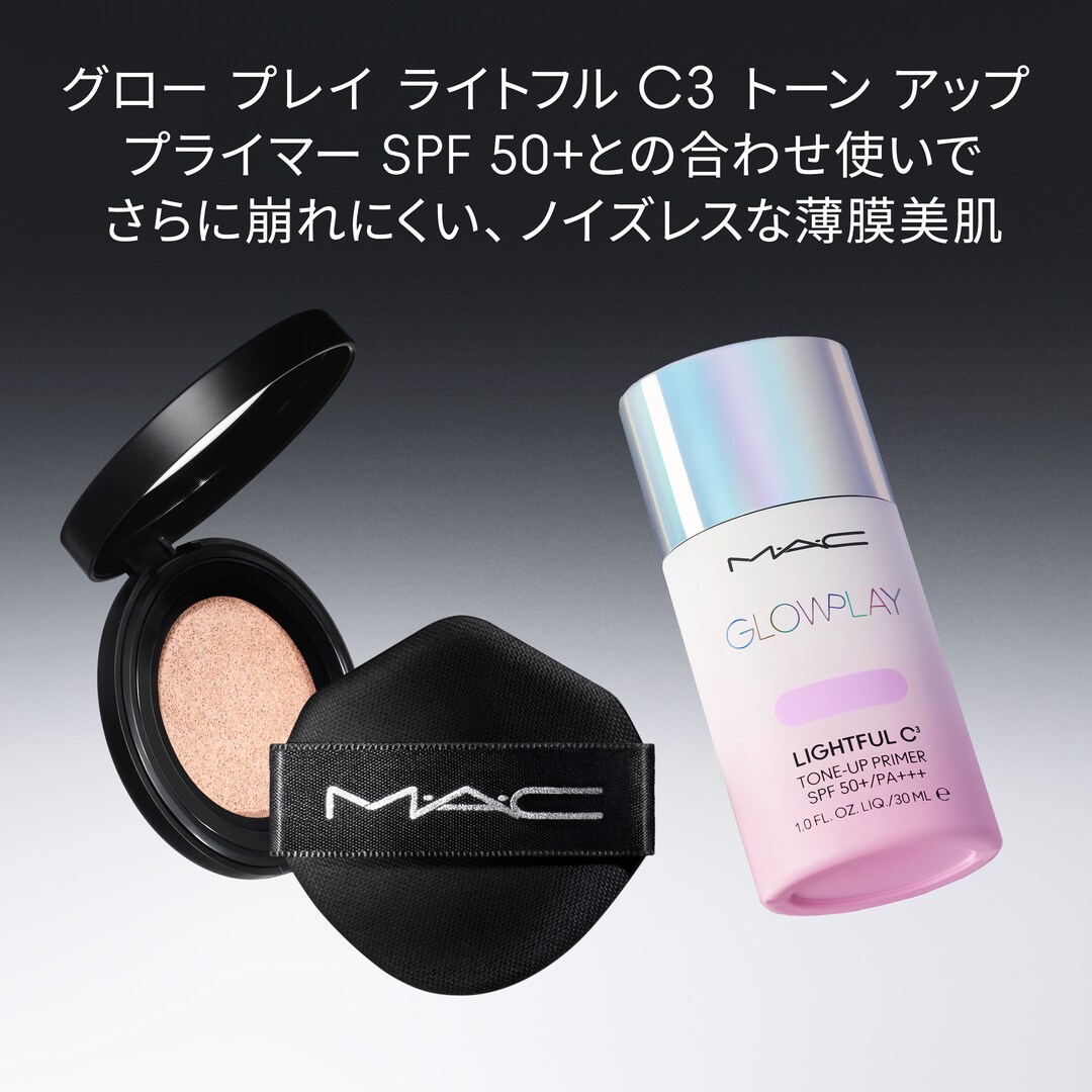 STUDIO FIX LONGWEAR CUSHION FOUNDATION SPF 50/PA+++, N11, 13g