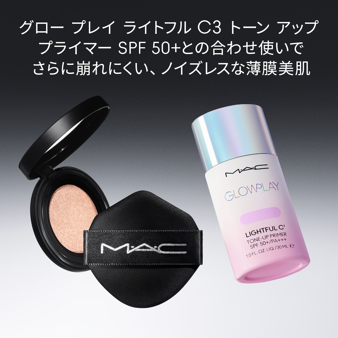 スタジオ フィックス ロングウエア クッション ファンデーション スタジオ フィックス ロングウエア クッション ファンデーション