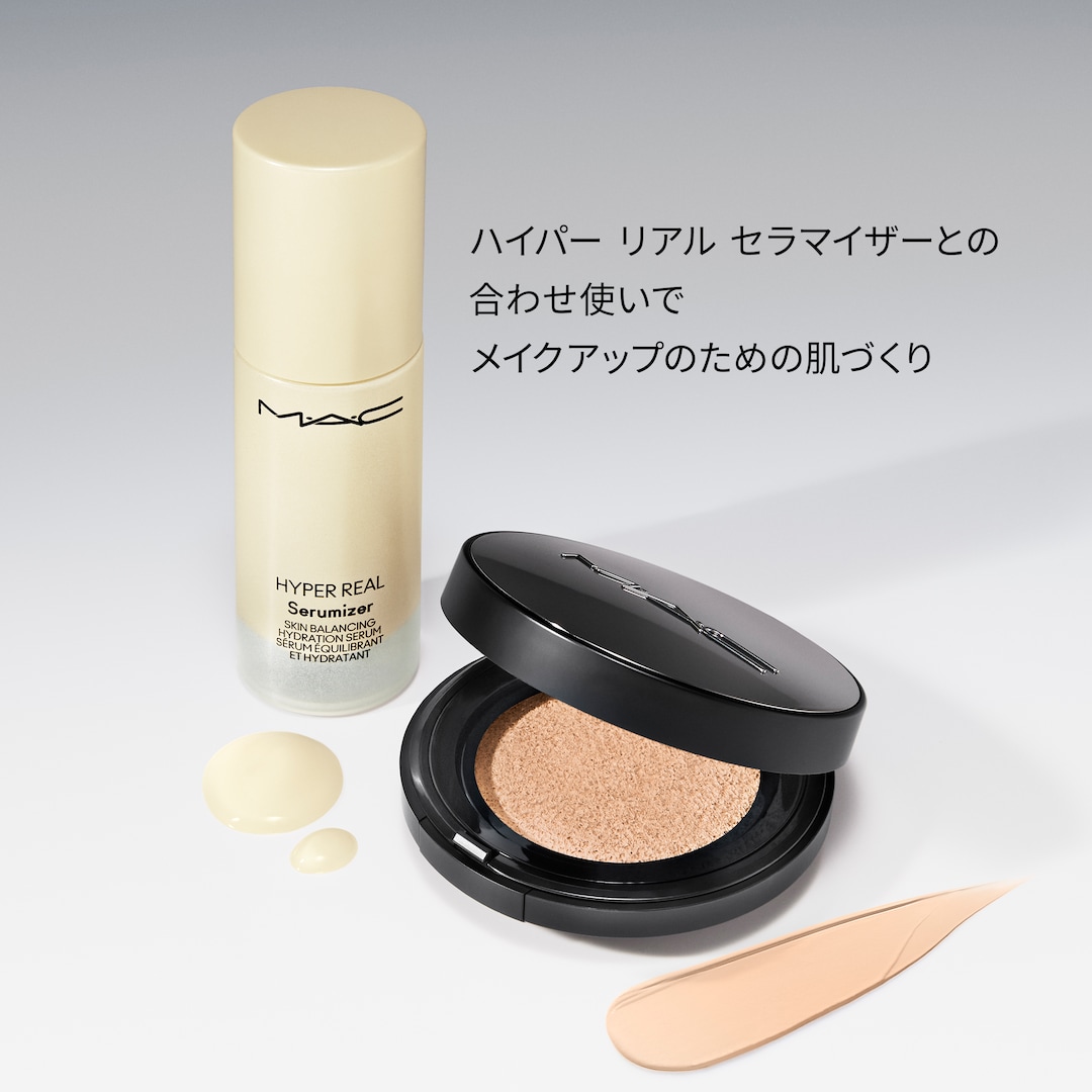 STUDIO FIX LONGWEAR CUSHION FOUNDATION SPF 50/PA+++ REFILL