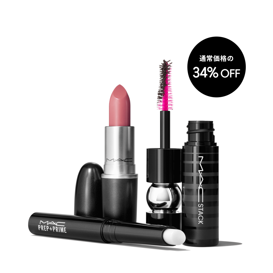 MAC 限定品 2点セット | gulatilaw.com