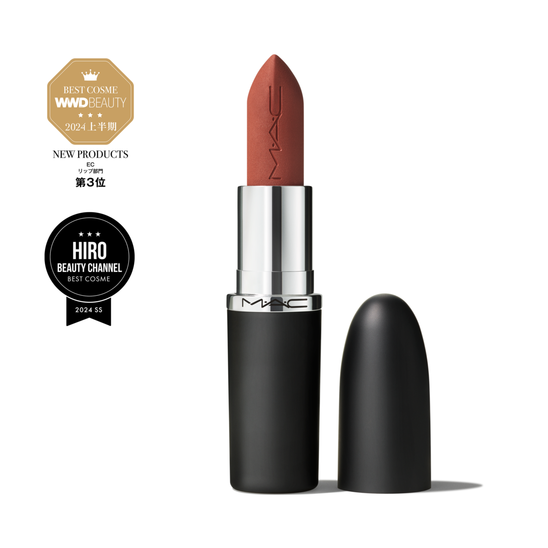 M·A·CXIMAL SILKY MATTE LIPSTICK