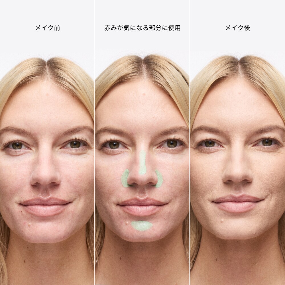 STUDIO FIX 24HR COLOUR CORRECTOR, ピンク, 1.8mL