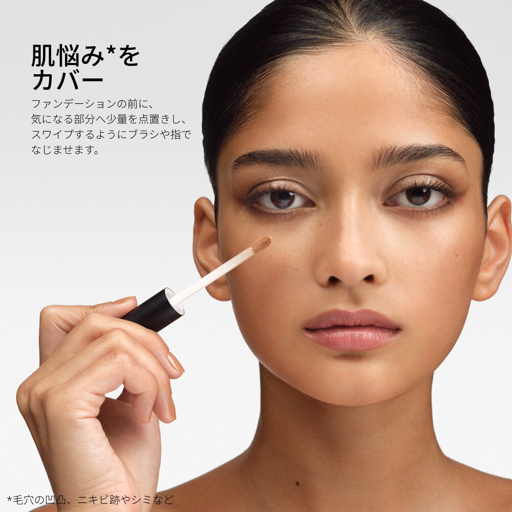 STUDIO FIX 24HR COLOUR CORRECTOR, ピンク, 1.8mL