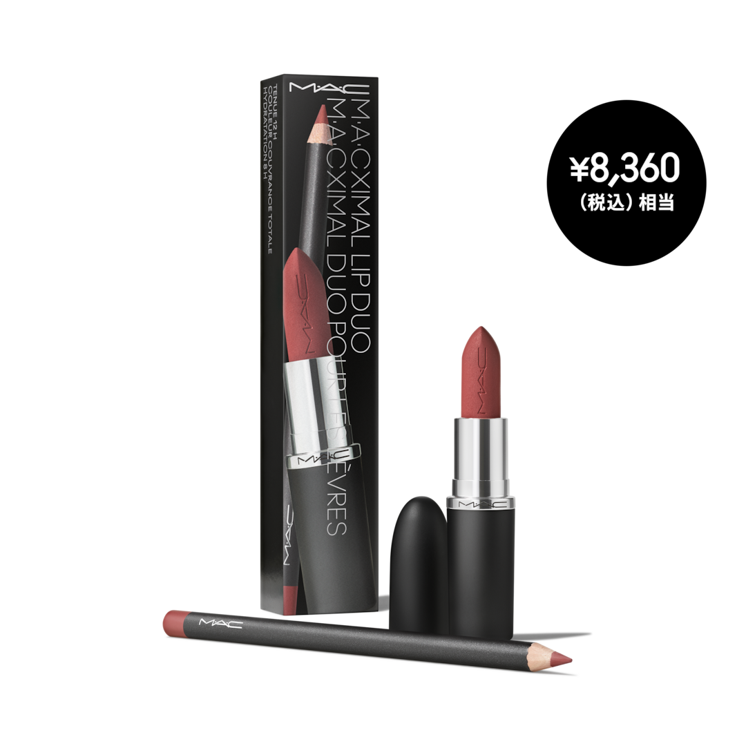 M･A･CXIMAL LIP DUO