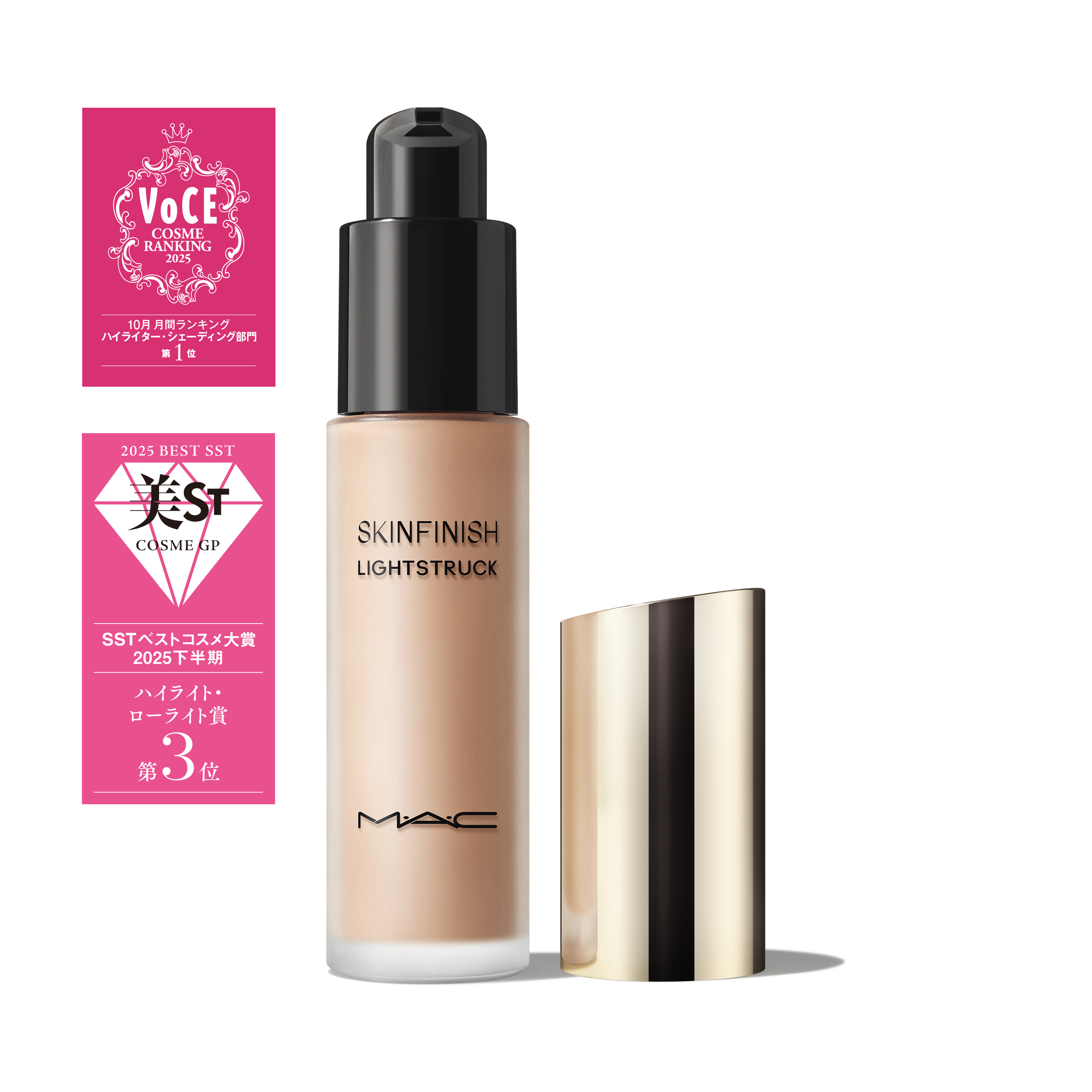 MAC ハイライト ライトスカペード あなたはどっち派？M・A・C・CEZANNEのパウダーハイライトを徹底比較