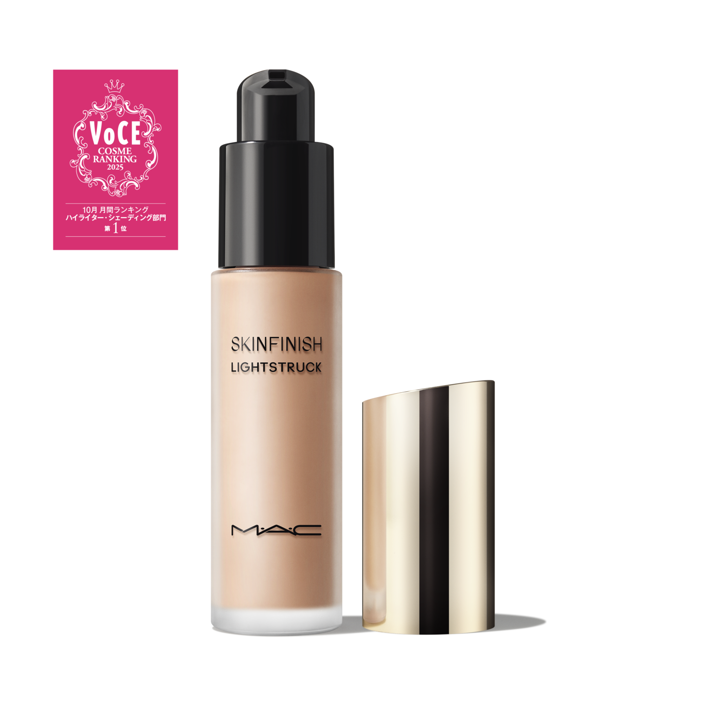 スキンフィニッシュ ライトストラック リキッド ハイライター