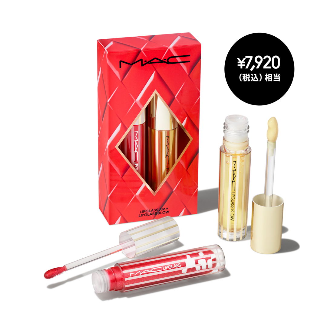 BLOWING AIR KISSES GLOSSY LIP DUO