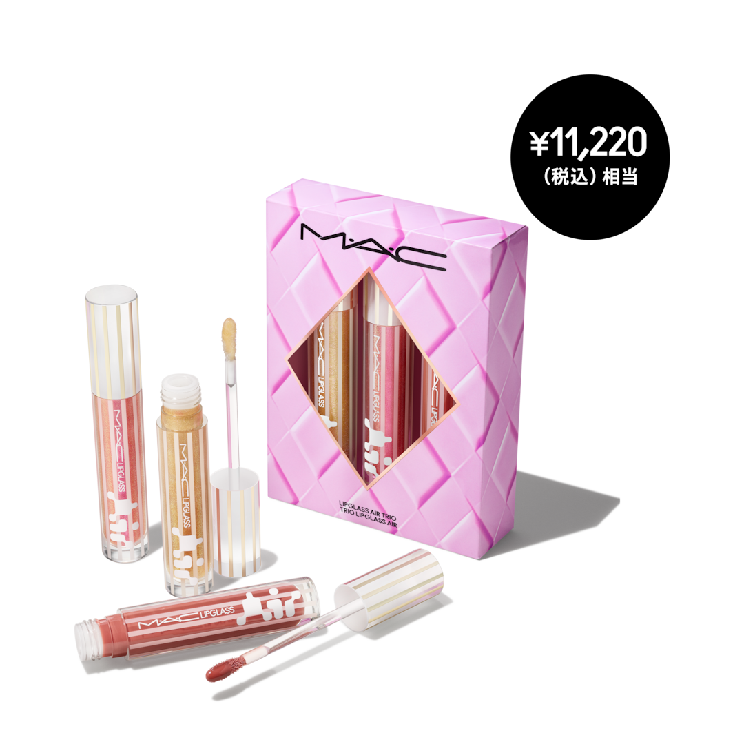GLOSS ENTHUSIAST LIPGLASS AIR TRIO