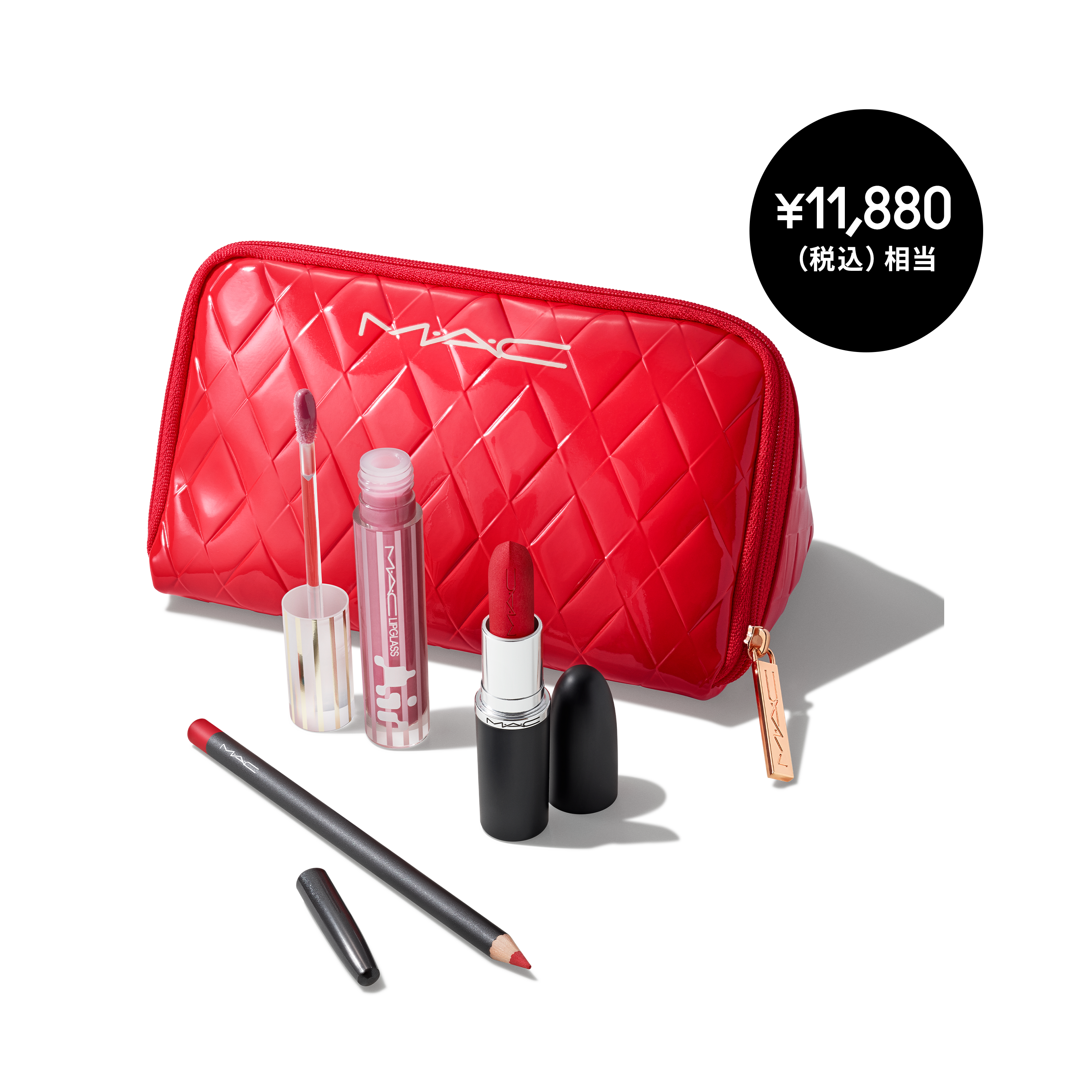 MAC 限定品 アイシャドウ フェイスカラー リップ 7点 まとめ売り MAC