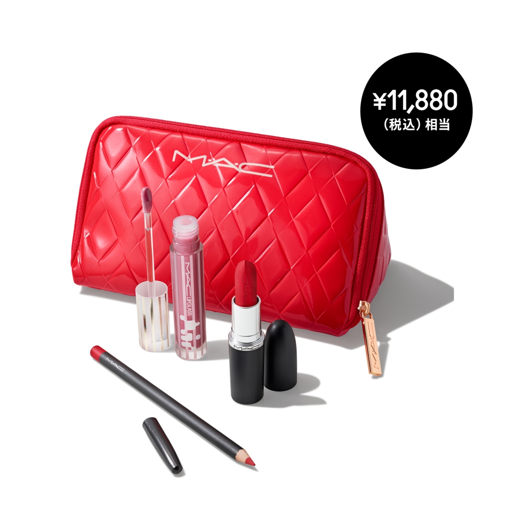 TRENDING TOMORROW LIP TRIO