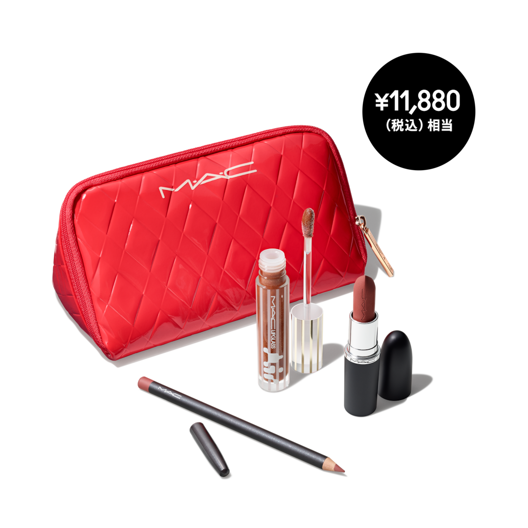 TRENDING TOMORROW LIP TRIO