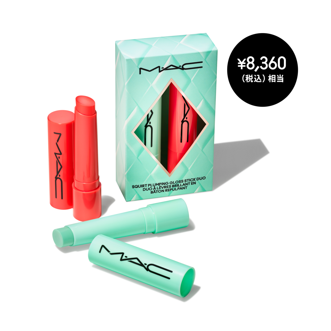 Squirt Alert Lip Duo