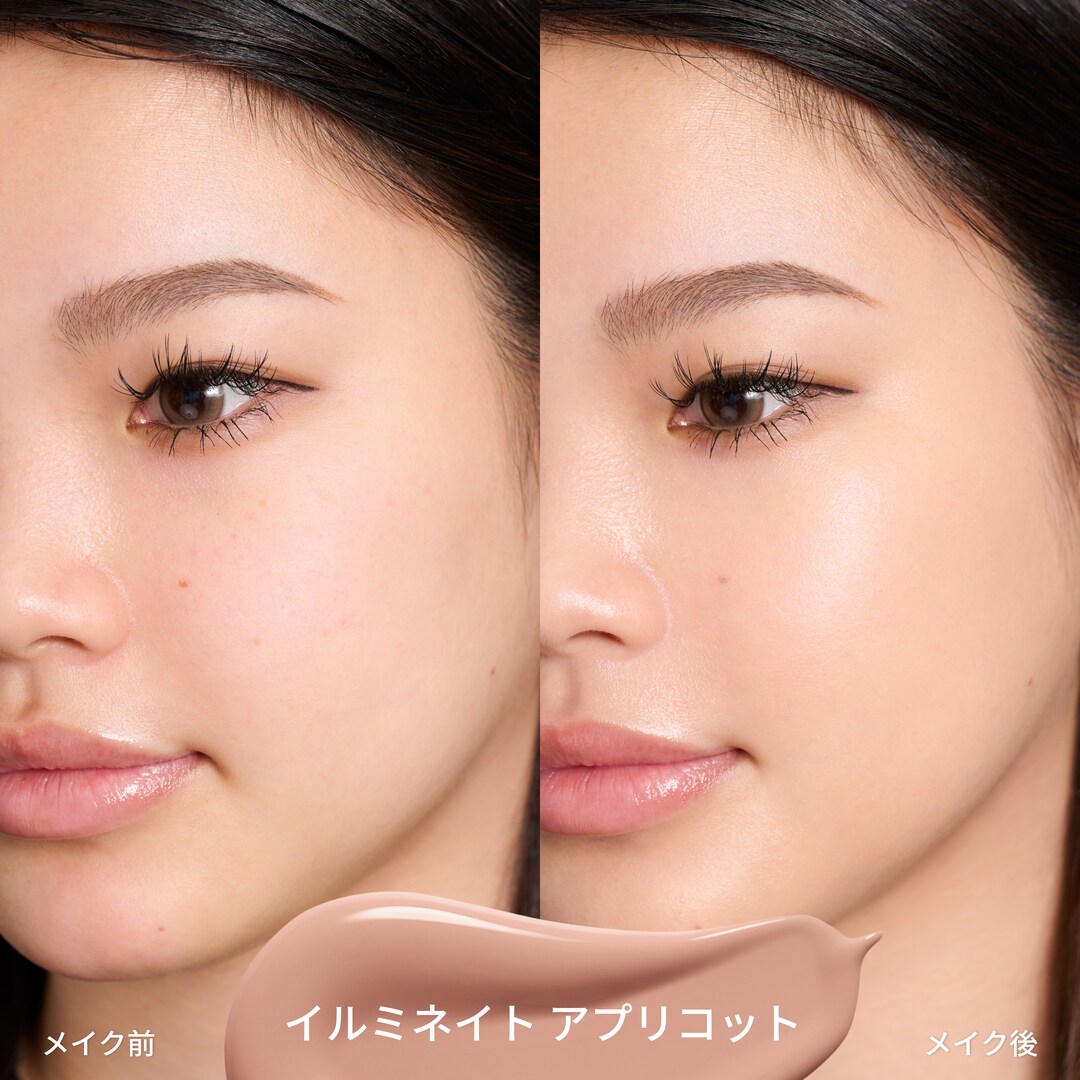 グロー プレイ ライトフル C3 トーン アップ プライマー SPF 50+