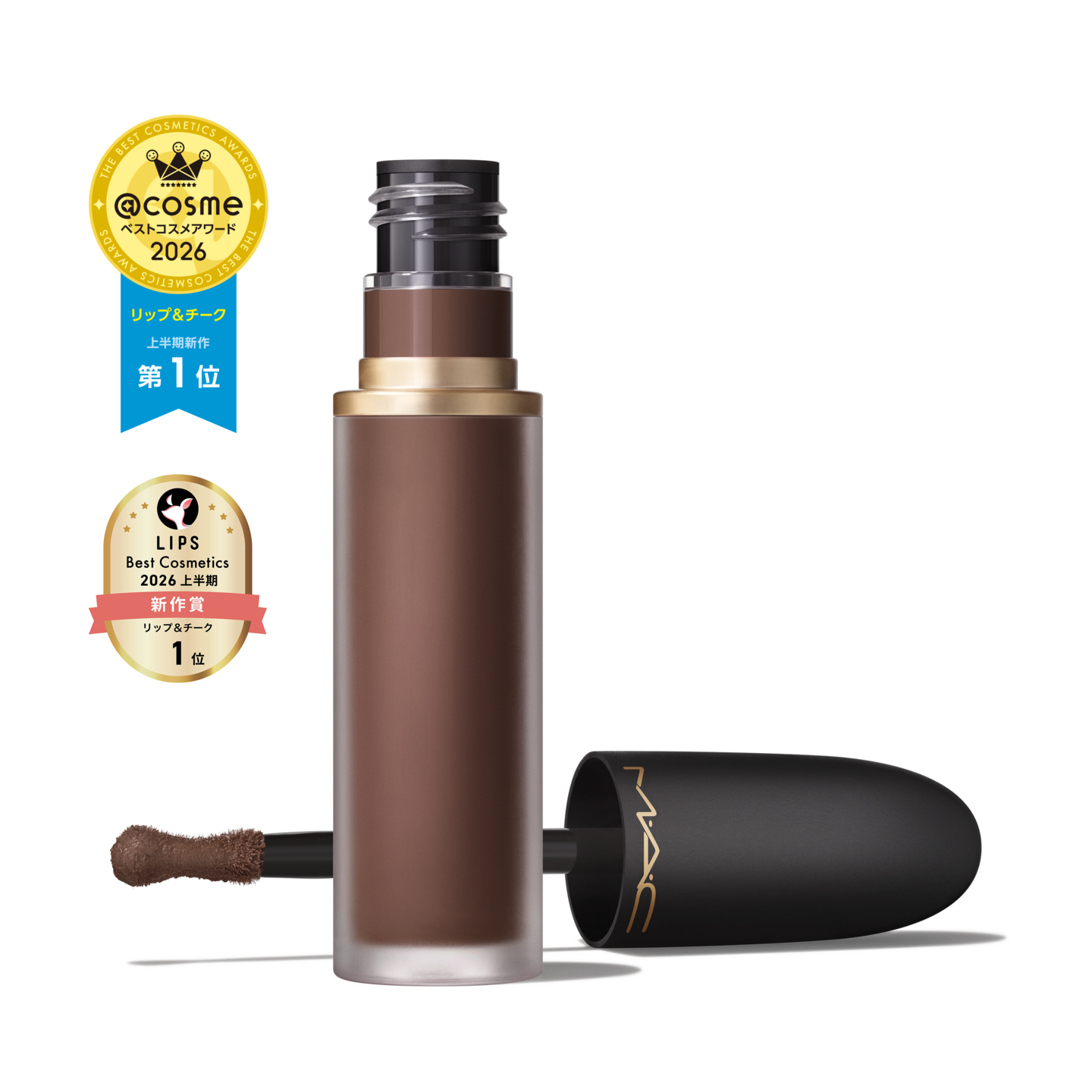 mac_sku_SAND52_1x1_0.png?width