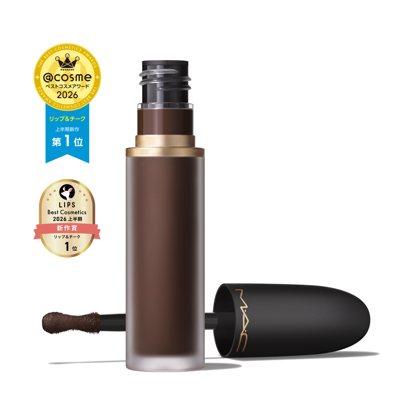 mac_sku_SAND54_1x1_0.png?width