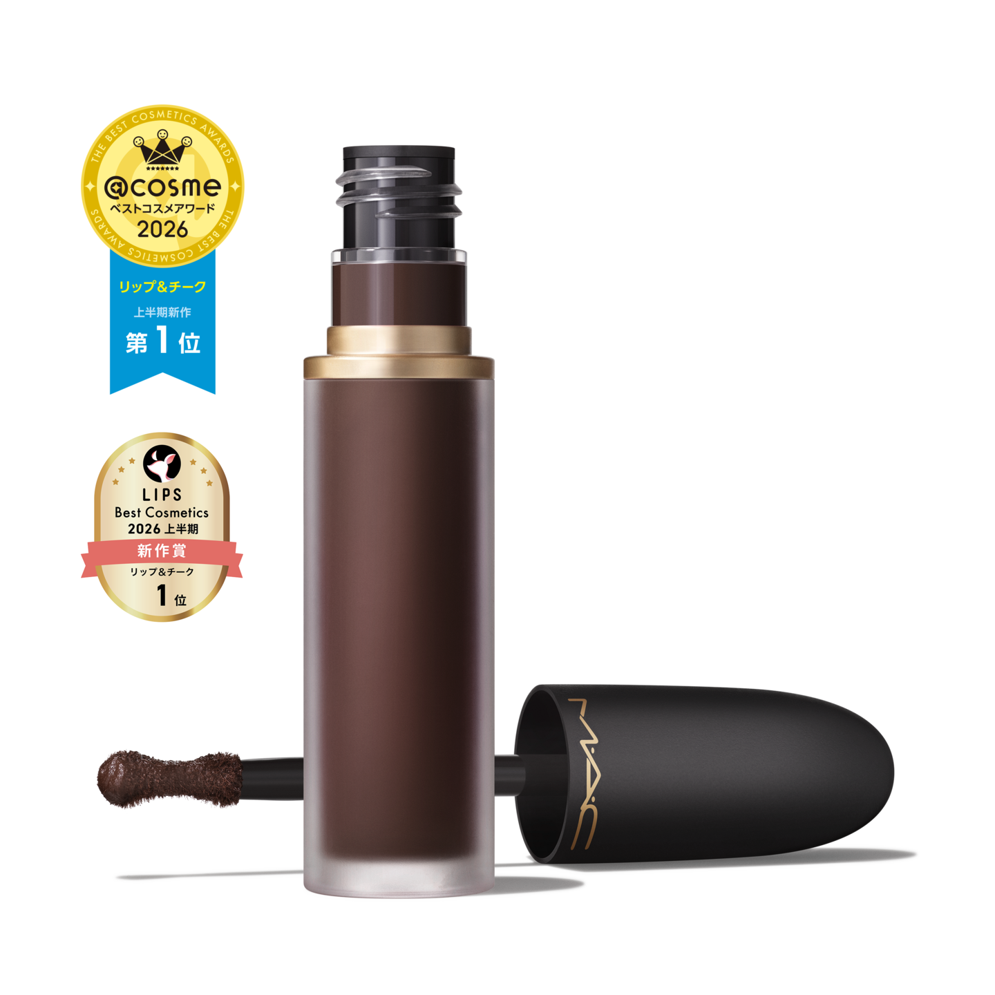 mac_sku_SAND55_1x1_0.png?width