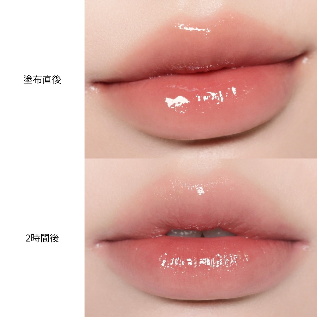 LUSTREGLASS STAINGLASS LIP TINT, 943 エックスオーエックスオー, 3ml