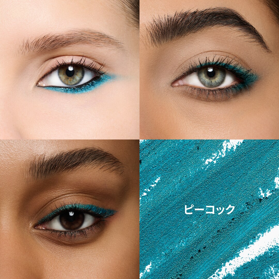 KAJAL EXCESS LONG-WEAR SMOKEY EYE LINER, ピーコック, 1.2g